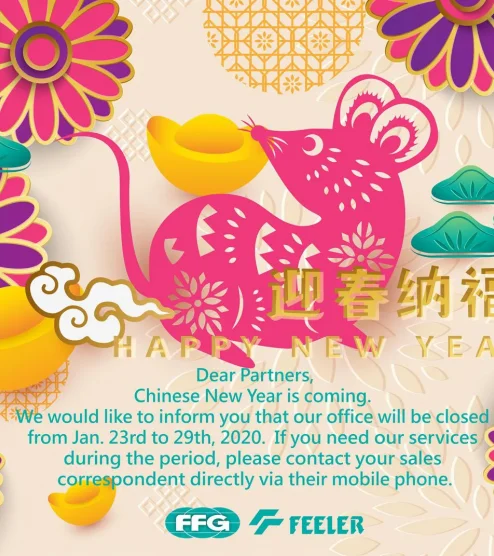 Happy Chinese New Year